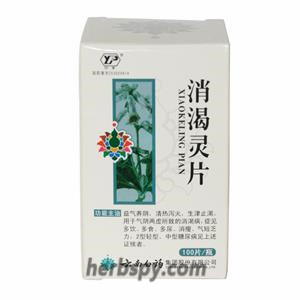 Xiao Ke Ling Pian cure adult non-insulin dependent diabetes Medium diabetes